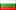 bulgarian flag